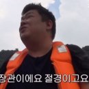 가평 백자동 캠핑장 1박 후기 / 여름엔 계곡이지