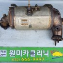 원미카크리닉 이미지