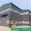 석교2리 마을회관 이미지