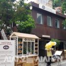 투게더스토어 이미지