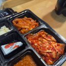 참숯백호족발