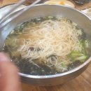 수유리우동집 이미지