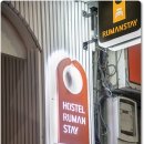 루만스테이 이미지