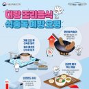 123 이미지