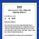 우리소프트 이미지