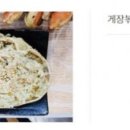 청년대게 본점 이미지