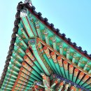 단청 이미지