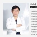 최귀동산부인과 네이버블로그