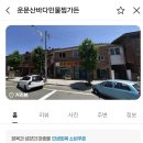 운문면사무소 이미지