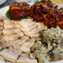 스타미용재료