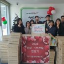 브니엘네이처(주)