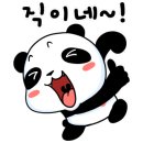 팀 드래곤 복싱 장곡점 이미지