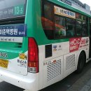 수원-1823 네이버블로그