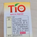 주식회사 신우유통