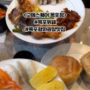 고메스퀘어목포점 이미지