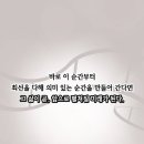 평안길 네이버블로그