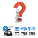 한국한자교육개발원