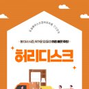 도심에이스신경외과의원 이미지