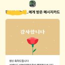 만수3동-12 이미지