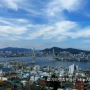 영도빌딩 이미지