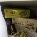 제일건재도매한약 | 당뇨 여주환 효능 및 돼지감자차, 환 [직접 먹어보고 느낀 후기]