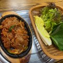 호남촌