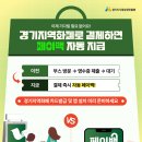 형제노래연습장 이미지