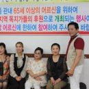 구월1동주민센터 이미지
