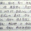 국선도 종합 이미지