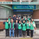 송북동 행정복지센터 이미지