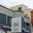 민박잇씨유 이미지