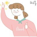 쉽게 배우는 유화 이미지