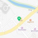 오리샤브엔야채불고기 네이버블로그