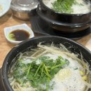 원대복집인동점 이미지