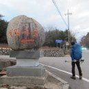 월암농장 이미지