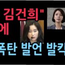 머리끄댕이 이미지