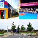 용인대 백호 합기도 체육관 이미지