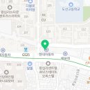 소울치과의원 이미지