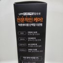 꼽슬머리 | 올리브영 다운펌 내돈내산 후기 박준뷰티랩 익스트림 퍼펙트 직접 써본 솔직 리뷰