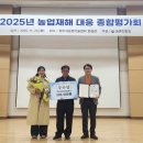 청송길R 이미지