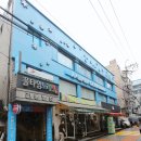 창동서울치과의원 이미지