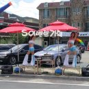 낙지이야기논공점 이미지