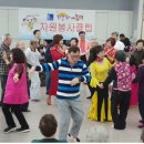 남지요양병원 이미지