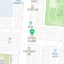 주식회사 승희 네이버블로그