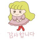 베스트프레즐대구