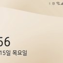 337일차 늦었어도 써야지/ 이미지