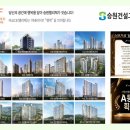 임곡농업협동조합마트 이미지