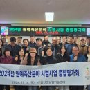 금산축산 이미지