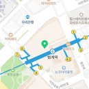 타이틀리스트롯데평촌
