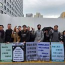 성남시립교향악단 기획공연 금난새의 영화음악 이야기 더무브 THE MOVE